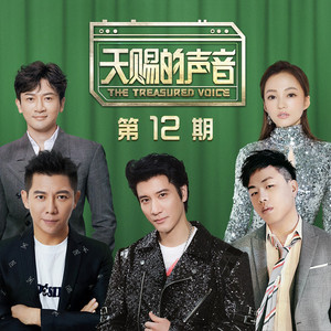 欧美高清一区三区在线专区
