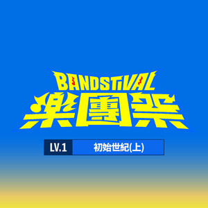 欧美高清一区三区在线专区
