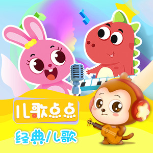 欧美高清一区三区在线专区
