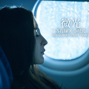 欧美高清一区三区在线专区
