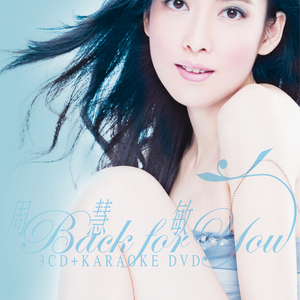 欧美高清一区三区在线专区
