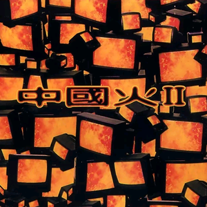 欧美高清一区三区在线专区
