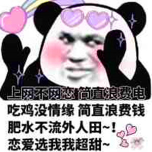 欧美高清一区三区在线专区
