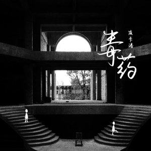 欧美高清一区三区在线专区
