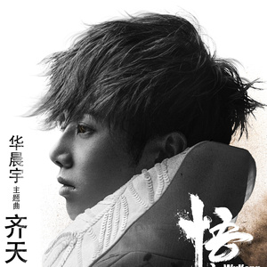 欧美高清一区三区在线专区
