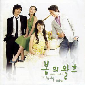 欧美高清一区三区在线专区
